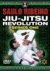 ҥ٥Jiu-Jitsu Revolution Series 1§DVD6åȡ