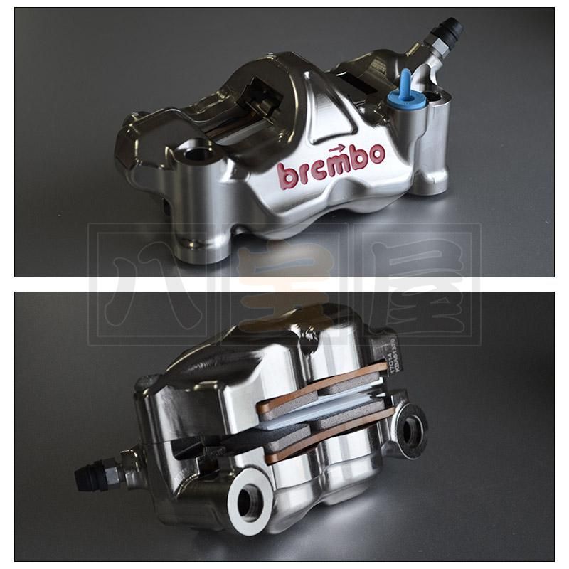 BREMBO(ブレンボ) CNC GP4-RX キャリパーキット 左右セット 32 BREMBO(ブレンボ) CNC GP4-RX キャリパーキット 左右セット 32