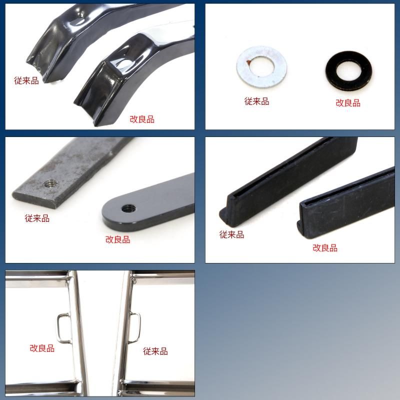 iConcept トランクキャリア ver3/ロング/クロームメッキ - 八宝屋