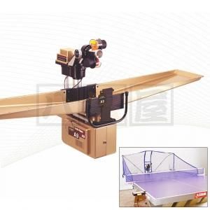 卓球ロボットマシン A9(ポータブルタイプのロボコーチRX) - 八宝屋 卓球ロボットマシン A9(ポータブルタイプのロボコーチRX) - 八宝屋