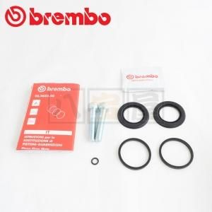 Amazon | Brembo(ブレンボ) シールキット 2P キャリパー φ38用