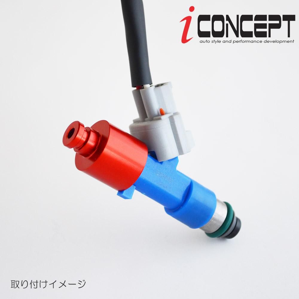 iConcept R35 VR38 インジェクター流用アダプター・グレー - 八宝屋 iConcept R35 VR38 インジェクター流用アダプター・グレー - 八宝屋