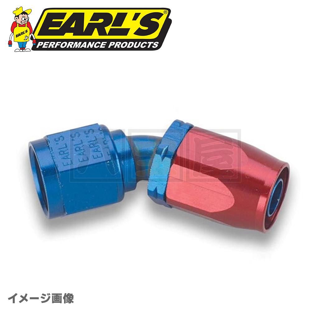 EARL'S ホース ホースエンド