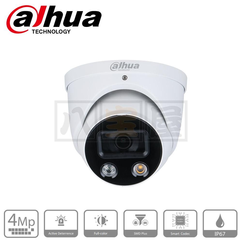 DAHUA(ダーファ)ドーム型防犯カメラ 4MP IPC-HDW3449H-AS-PV DAHUA(ダーファ)ドーム型防犯カメラ 4MP IPC-HDW3449H-AS-PV