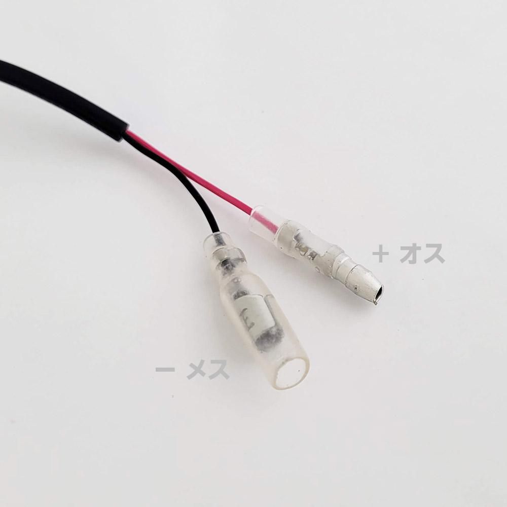 訳あり※ 変換ケーブル USB 5V → ギボシ端子 12V - 八宝屋 訳あり※ 変換ケーブル USB 5V → ギボシ端子 12V - 八宝屋