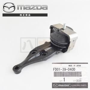 マツダ RX-7 FD3S 13B エンジンマウントラバー 右側 - 八宝屋 マツダ RX-7 FD3S 13B エンジンマウントラバー 右側 - 八宝屋