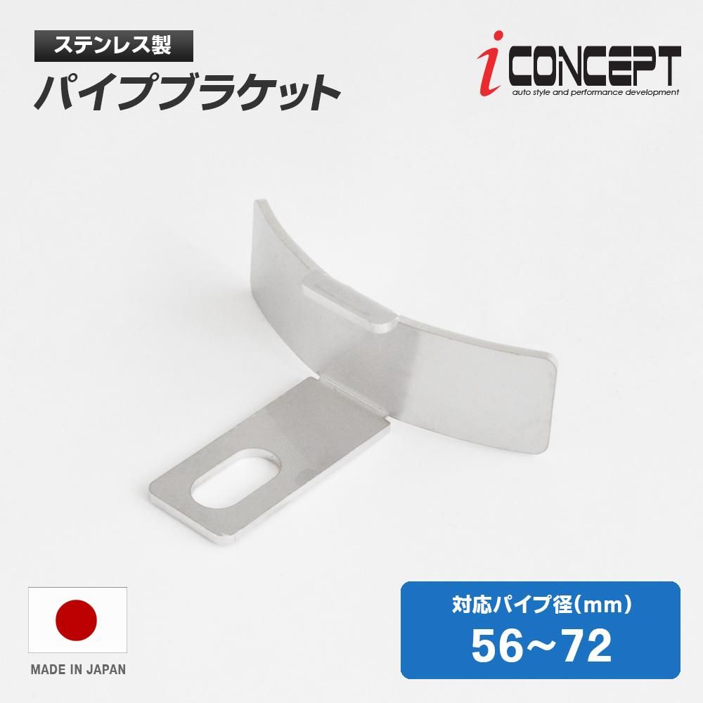 パイフラ専用 Amazon | AKRAPOVIC(アクラポヴィッチ) オプション リンクパイプ