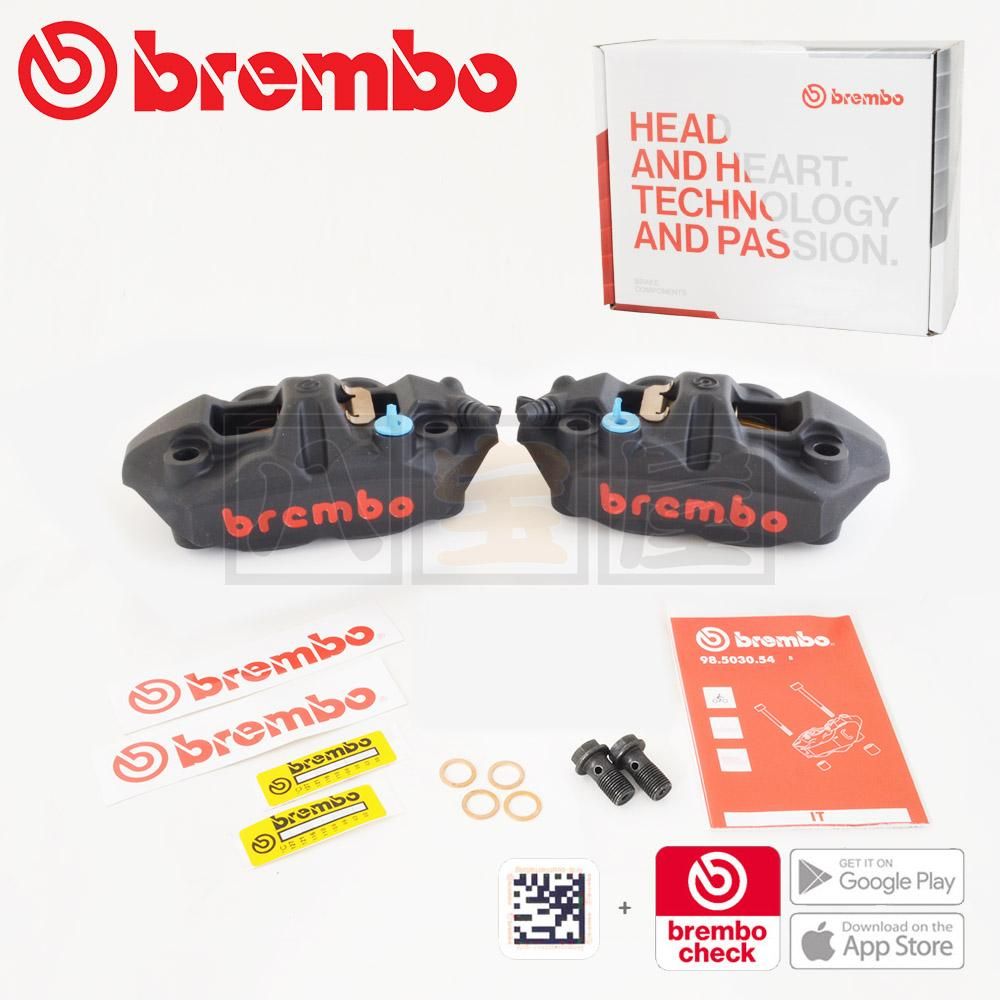 BREMBO(ブレンボ) M4 モノブロックキャリパー 左右セット P4 BREMBO(ブレンボ) M4 モノブロックキャリパー 左右セット P4