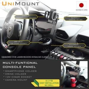 ランボルギーニ　ウッドパネル オートアート コンポジット 1/18 ランボルギーニ アヴェン