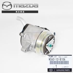 FD3S エアポンプ 品番　ポンプエアー　N3A3-13-810A 中古品 マツダ RX-7 FD3S エアーポンプ - 八宝屋