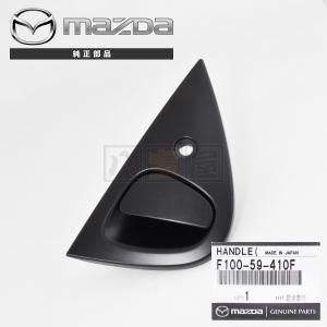 ޥĥ  RX-7 FD3S ɥ  ϥɥ ¦ ¦