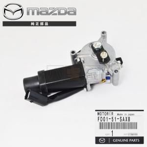 【再入荷】 マツダ 八宝屋 - 右側 ヘッドリトラクタブルモーター FD3S RX-7 純正 パーツ