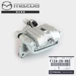 マツダ RX-7 FD3S ブレーキキャリパー リヤ 右