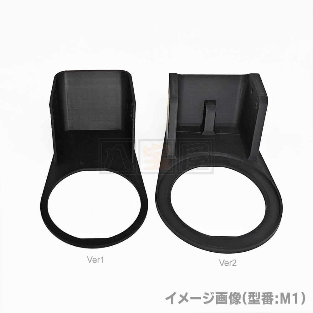 セサミ5 スマートロック専用 取り付けアダプター A1 & レバー セサミ5 スマートロック専用 取り付けアダプター A1 & レバー