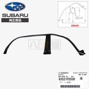 【送料込み可】スバル純正 GDBインプレッサ用 ウェザーストリップ 左右セット ☆ スバル 純正 新品 インプレッサ GDB ウェザー ストリップ