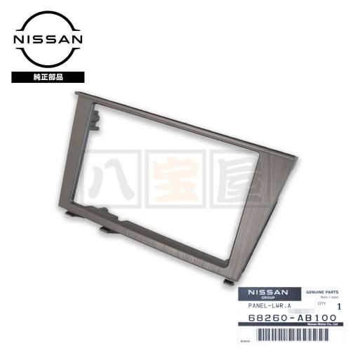 ˥å  饹å 饤 GT-R BNR34