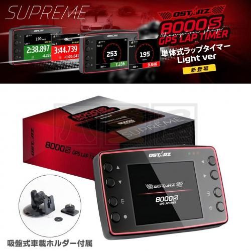 QSTARZ GNSS 8000S GPS åץࡼ LT-8000S