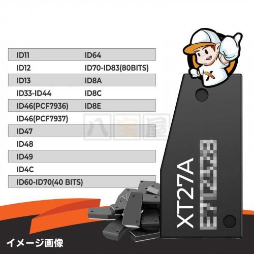 XHORSE VVDI ѡå XT27A