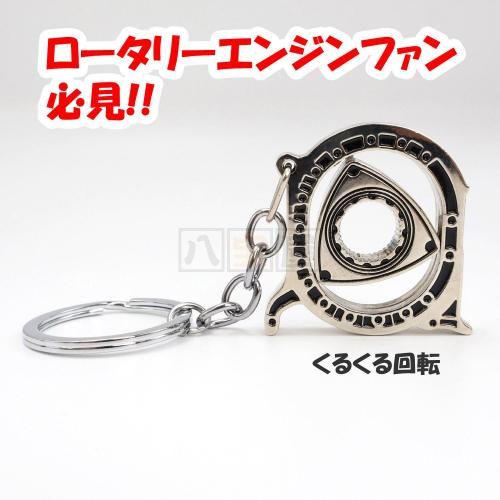 ۥ  RX-7 RX-8å<img class='new_mark_img2' src='https://img.shop-pro.jp/img/new/icons53.gif' style='border:none;display:inline;margin:0px;padding:0px;width:auto;' />