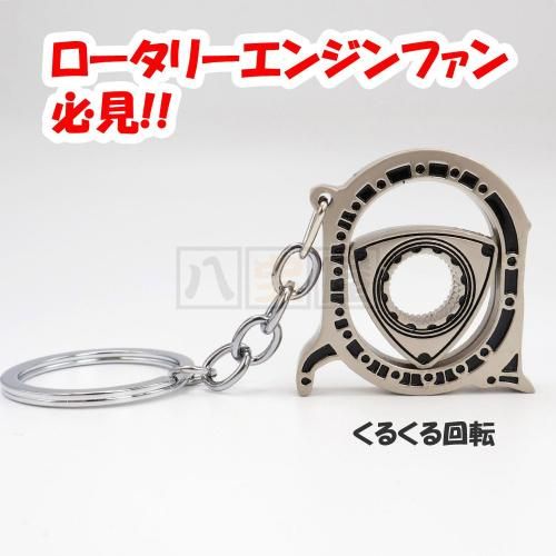 ۥ  RX-7 RX-8ޥåȥС<img class='new_mark_img2' src='https://img.shop-pro.jp/img/new/icons53.gif' style='border:none;display:inline;margin:0px;padding:0px;width:auto;' />