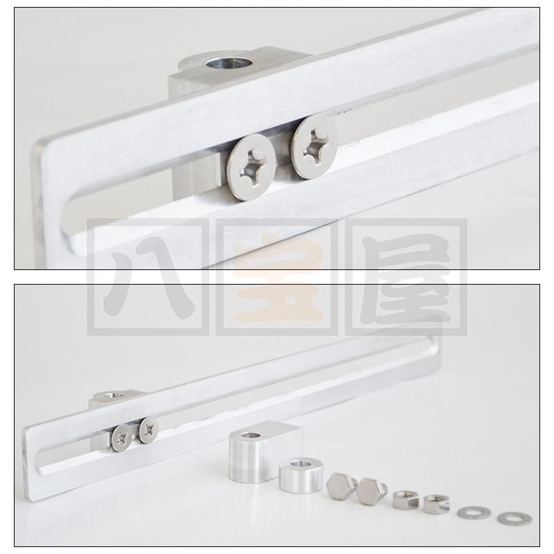 ナンバープレート移動キット|86/BRZ - 八宝屋