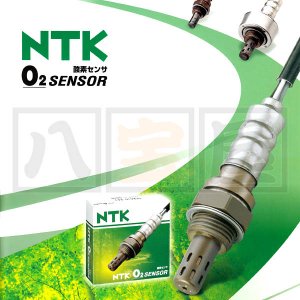 NTK O2センサー・OZA669-EE39 97762 - 八宝屋