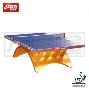 Dhs 紅双喜 卓球台 ゴールドレインボー Ittf公認 八宝屋 Dhs 紅双喜 卓球台 ゴールドレインボー Ittf公認 八宝屋