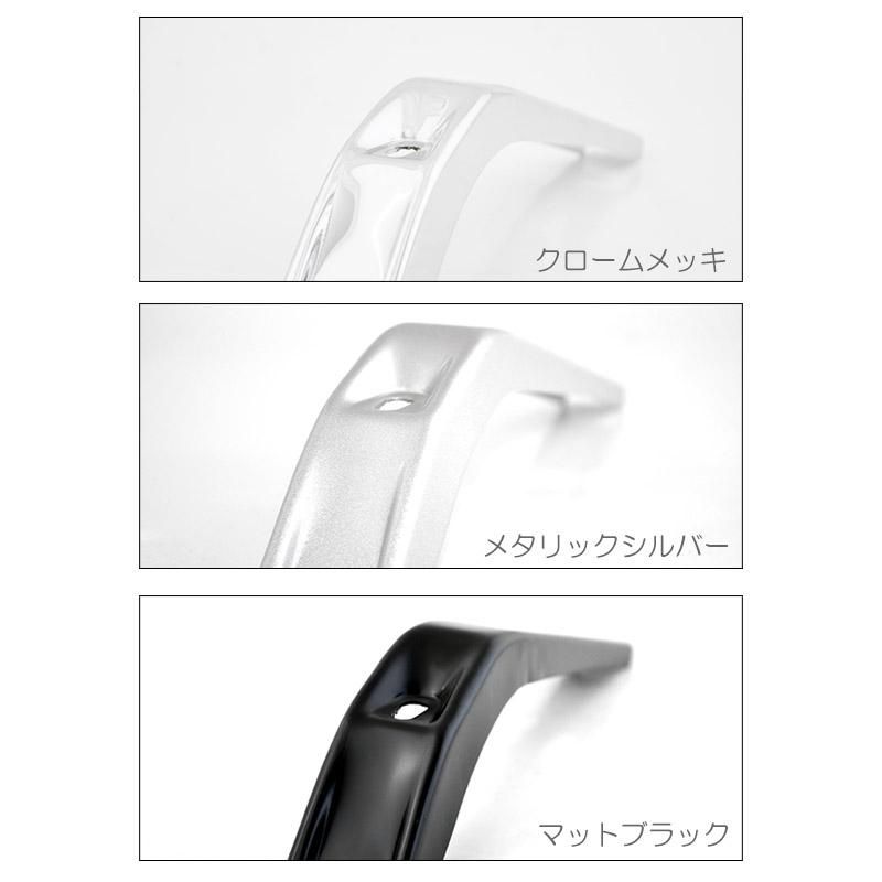 iConcept トランクキャリア ver3/標準/ブラック - 八宝屋