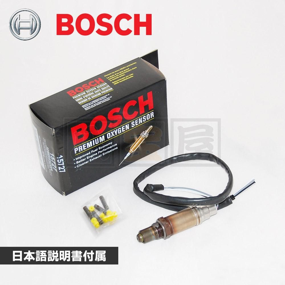 ボッシュ(BOSCH)ユニバーサルＯ2センサー15727(LS06) - 八宝屋