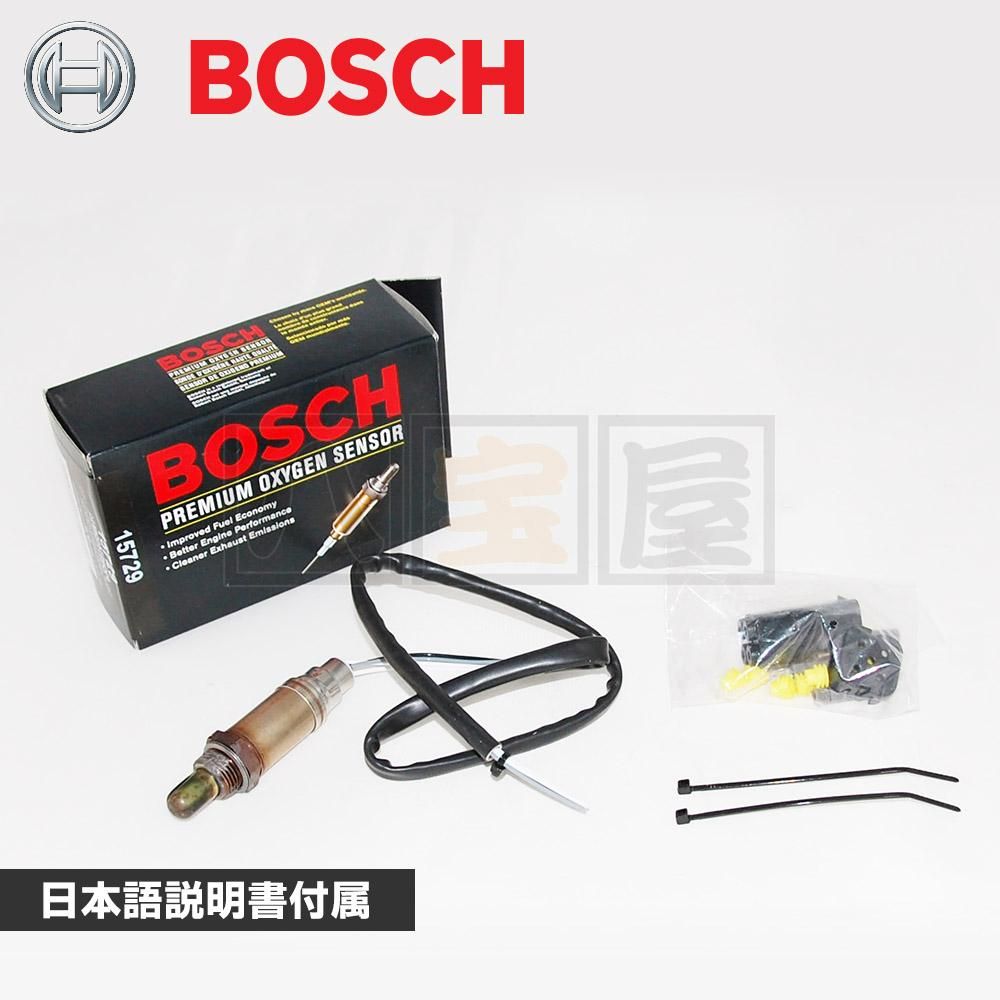 BOSCH（ボッシュ）ユニバーサル O2センサー 15729（LS07） - 八宝屋