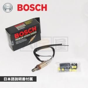 ボッシュ BOSCH ユニバーサル O2センサー 15726 LS5726 LS04 - 八宝屋