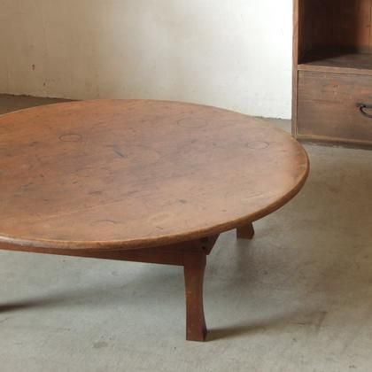 ちゃぶ台 - 古道具 水無月|商品を買う ちゃぶ台 - 古道具 水無月|商品を買う