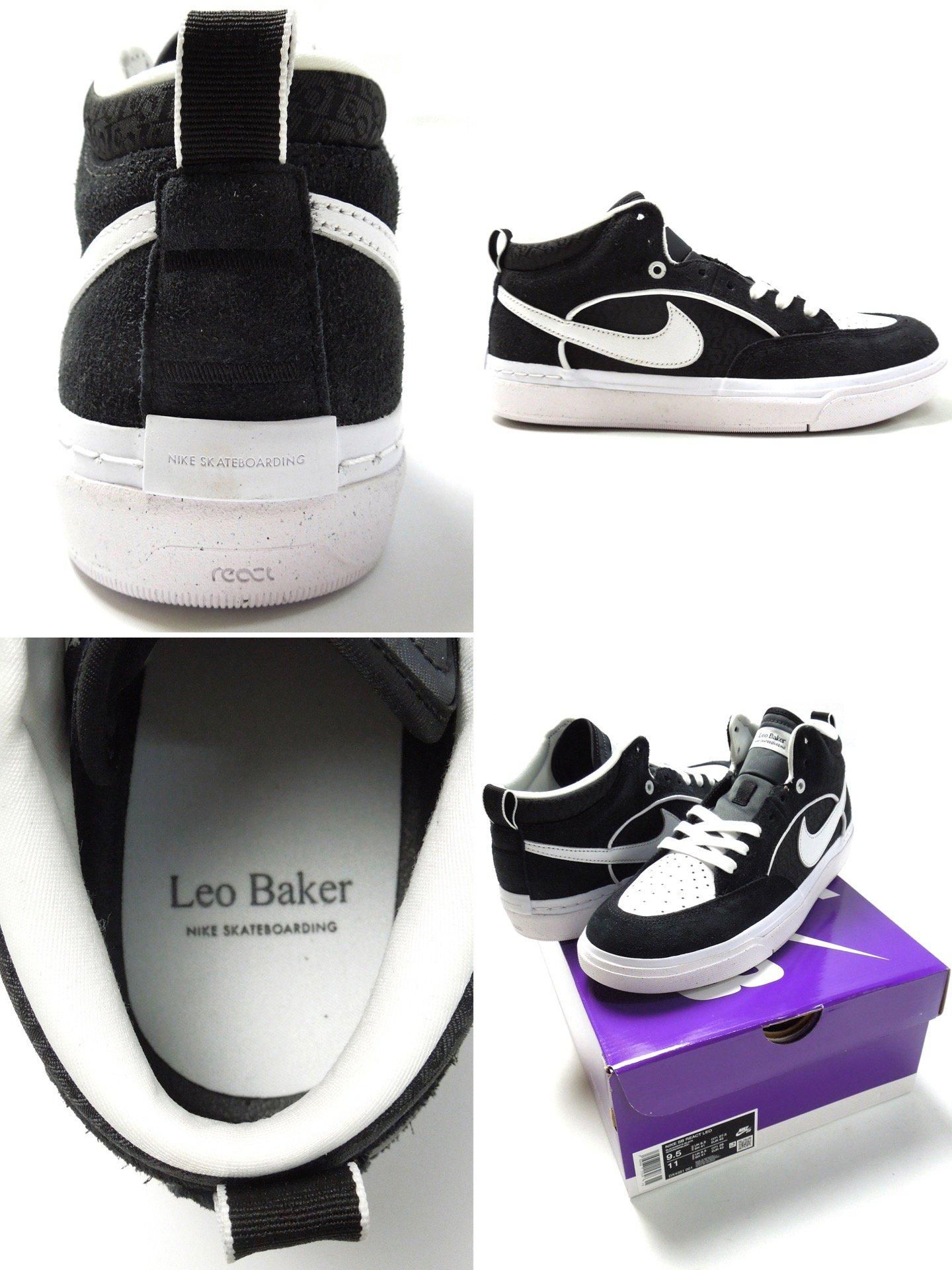 レオページ Zizi オックスフォードシューズ - EUサイズ｜ | Repetto