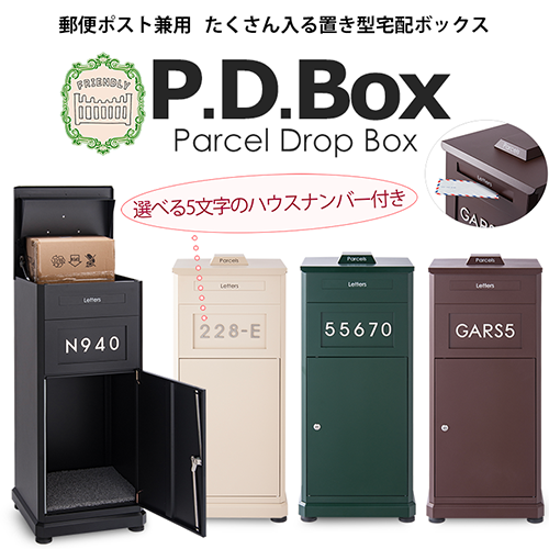 ۥܥåP.D.Box