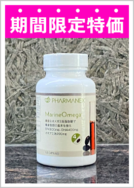 ָòեޥͥå ޥ󥪥ᥬ