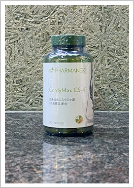 Pharmanex - ニュースキンが安い 激安 格安 コスメハイホー Pharmanex - ニュースキンが安い 激安 格安 コスメハイホー
