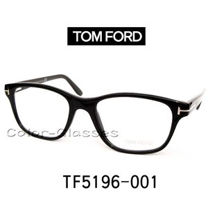 TOM FORD トムフォード サングラス メガネ TF5196 001