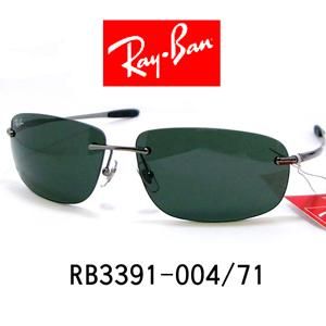 レイバンサングラス RB3391-004/71 - color-glasses (サングラス レイバンサングラス RB3391-004/71 - color-glasses (サングラス