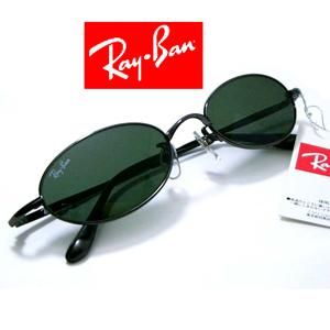 マイファースト レイバン RB3150-004 - color-glasses マイファースト レイバン RB3150-004 - color-glasses