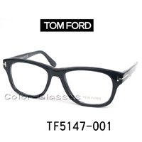 TOMFORD トムフォード TF5147