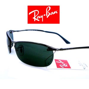 レイバン ファッションコンシャス RB3186-004/71 - color-glasses