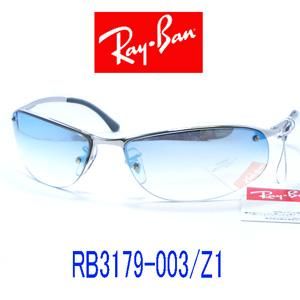 レイバン ファッションコンシャス RB3179-003/Z1 - color-glasses