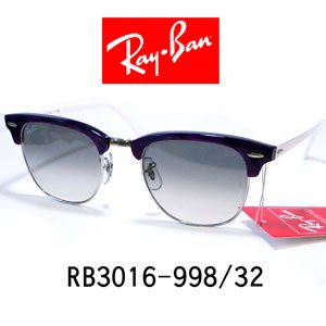 Ray・Ban レイバン クラブマスター RB3016-998/32 - color-glasses