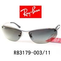RAY-BAN サングラス RB3179 003/11 レイバン ファッションコンシャス