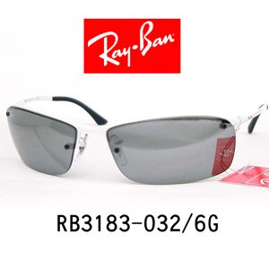 レイバン ファッションコンシャス RB3183-032/6G - color-glasses (サングラス・眼鏡の専門店)