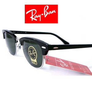 Ray-Ban CLUBMASTER RB2156