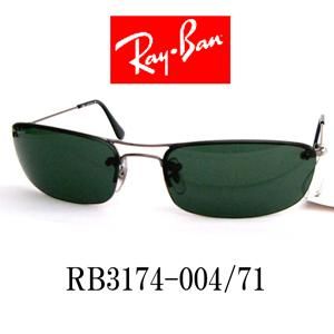 Rb3174 hotsell