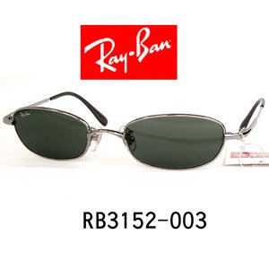 マイファースト レイバン RB3152-003 - color-glasses (サングラス ...