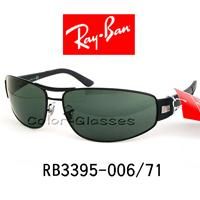 ☆美品☆Ray-Ban サングラス RB3395 004/13 62□15
