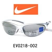 Nike skylon shop exp